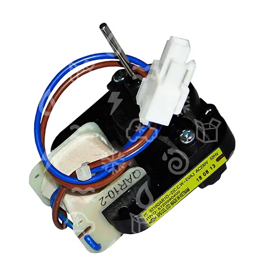 motor ventilátoru chladničky BEKO, NO FROST